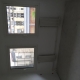 BUREAUX - MOTTE PICQUET